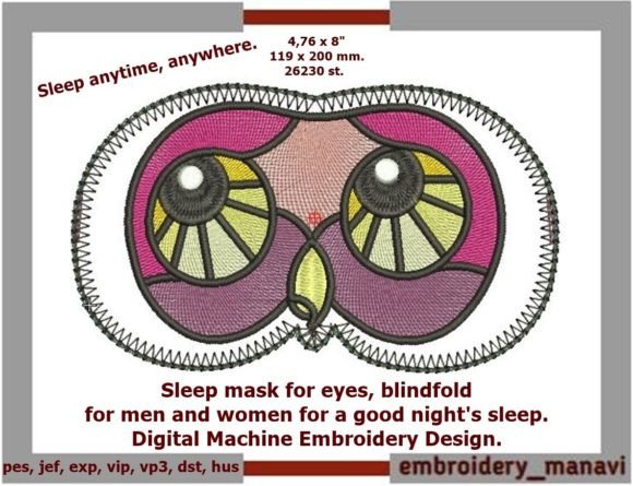 Sleep Mask 4.76 × 8